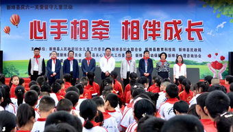 二、 如何有效开展拉新活动