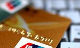 一、 购物抵现，轻松节省开支