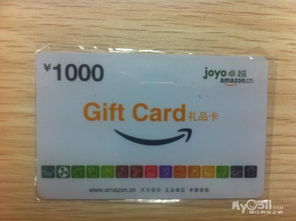 亚马逊新的标签要求