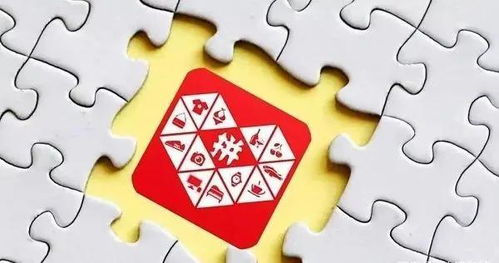 二、 合理使用关键词，优化商品页面和标题