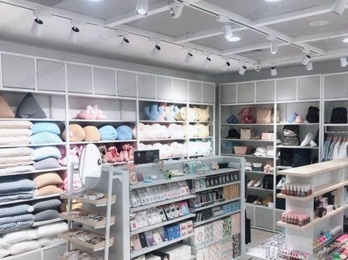 一、 淘宝文具店的开店准备