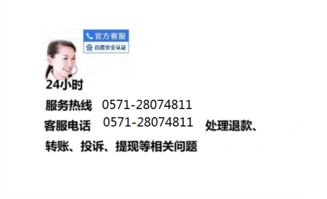 一、Zuo运营要具备什么条件