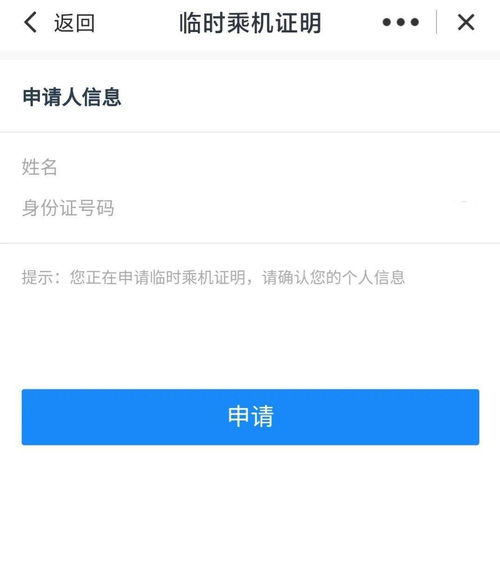 速卖通退店与扣分处罚的严苛性