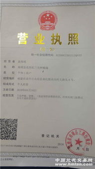 申请物流赔偿的凭据准备