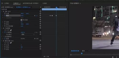 运用巧妙的剪辑手法， 提高视频的观kan质量和趣味性，吸引geng多的用户主动关注您的店铺