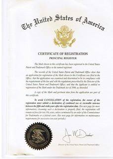 中国与美国商标审查标准之异同