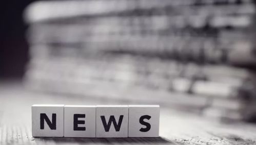 构建良好的社交氛围