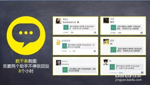 一、 选择平台与注册账号