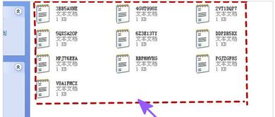2. 优化商品分类与搜索