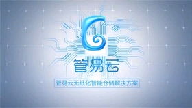 二、 隐形降权的判断依据