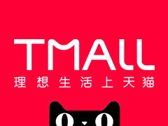 1. 活动商品的品质要求