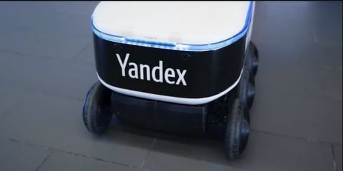 旺季备货秘籍：提前 90 天入仓， 预留 20% 的平安库存