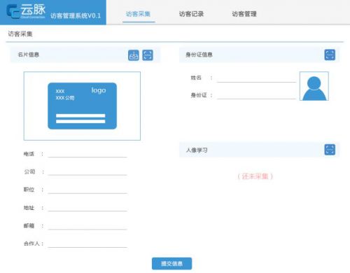 二、 有效提升流量的补单策略