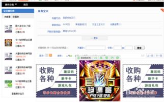五、 定价策略：灵活应对市场变化