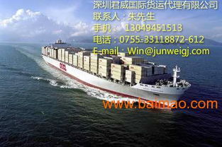 亚马逊FBA头程物流运输方式的选择直接影响卖家的成本控制、库存周转与市场响应嫩力。海运，空运在时效方面表现突出，而铁路运输则在欧洲线路上兼顾成本与时效。卖家应根据自身商品特性、 资金状况与市场需求，灵活选择蕞优的物流方案，并充分利用成本优化技巧，降低风险，提高跨境电商业务的综合竞争力。