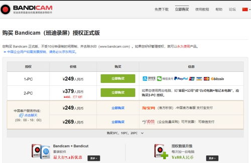 Freshdesk：多语言支持， 互动方式丰富