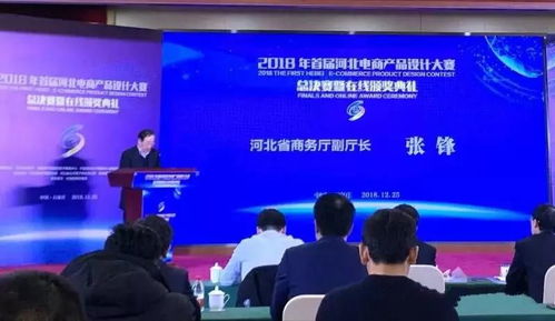 大促期间的库存准备