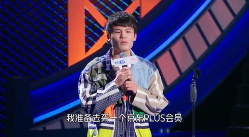 四、 双十一plus会员活动优惠一览