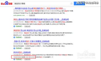 1. 知识产权投诉