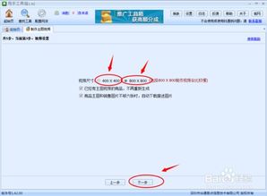 一、 淘宝主图视频一键复制：简化操作流程