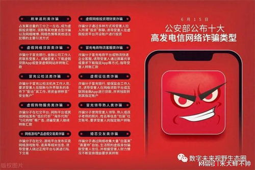 二、 淘宝亲情卡的使用方法