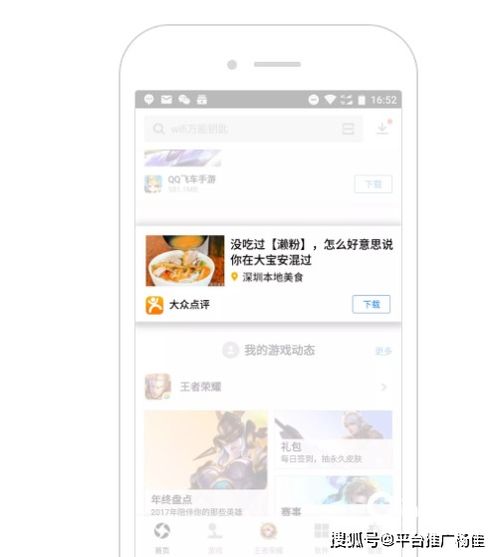 Twitter广告开户代理的必要性