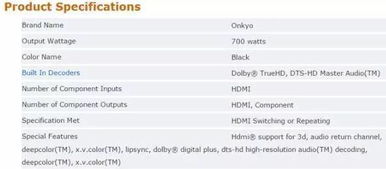 掌握平台算法对不同类目的流量分配机制