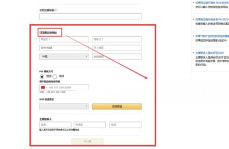 开店的必要性及其重要性
