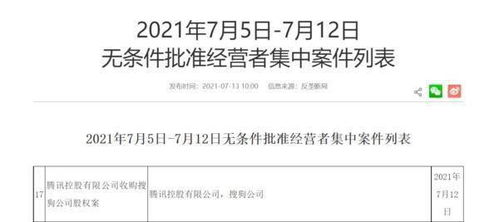 揽件环节的注意事项