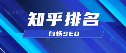 1. 制作高质量内容