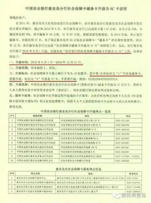 二、 美国卡派派送时间范围