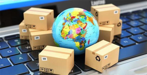 四、 跨境电商物流策略的优化