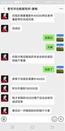 一、 抖音任务中心的概述