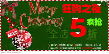 四、 活动页面设计与用户体验优化