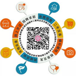 一、 万相台的收费机制：基于广告效果的多维度计费