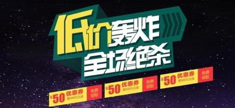 提前策划， 抢占节日市场先机