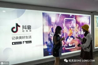 三、如何利用抖音橱窗带别人的货源赚钱？