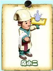 五、 河北玻璃钢迎宾人物雕塑的个性化定制