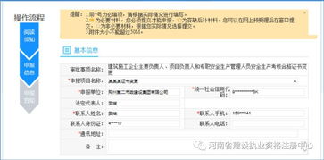 9. 服务单剔除考核说明