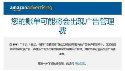 贷款申请流程与所需材料