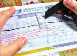 四、 全补单的平安性