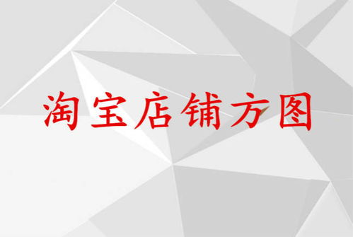 3. 醒目的方图设计