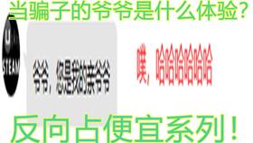 俄罗斯海关查获仿牌包裹数量激增