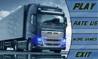 五、 建立三级应急响应体系，保障服务可靠性指数（SRI）达到行业领先水平