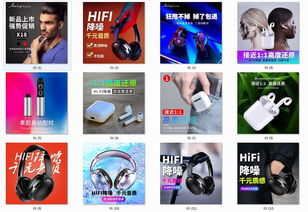 一、 直通车夜间不投放可Neng带来的影响