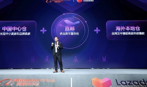 七、 优化物流流程，提升用户体验