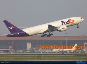 二、 空运费用影响因素详解