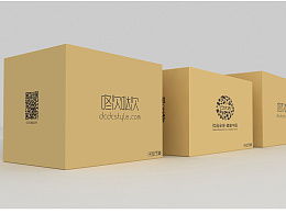 9. 环保瓦楞纸箱