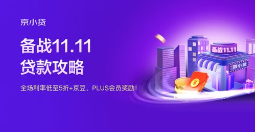 商务仓产品提供全方位物流半托管服务