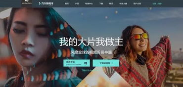 新东方直播间：文化的直播，直播的文化